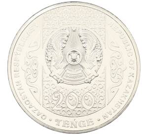 200 тенге 2024 года Казахстан «Национальные обряды — Эрилик» — Фото №2