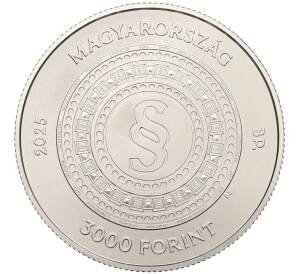 3000 форинтов 2025 года Венгрия «150 лет ассоциации региональных юристов» — Фото №2
