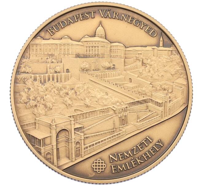Монета 3000 форинтов 2025 года Венгрия «Национальный мемориал — Крепостной район в Будапеште» (Артикул: M2-89804) — Фото №1