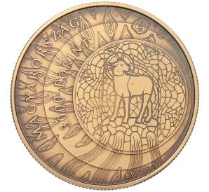 3000 форинтов 2025 года Венгрия «Национальный мемориал — Крепостной район в Будапеште» — Фото №2