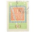 Почтовая марка 60 копеек 1958 года «V конгресс Международного союза архитекторов в Москве» (Артикул: P1-1141) — Фото №1