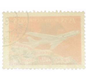 Почтовая марка 40 копеек 1958 года «100 лет русской почтовой марки — Пассажирский самолет» — Фото №2