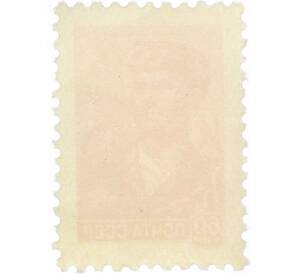 Почтовая марка 60 копеек 1958 года «Рабочий-сталевар» — Фото №2