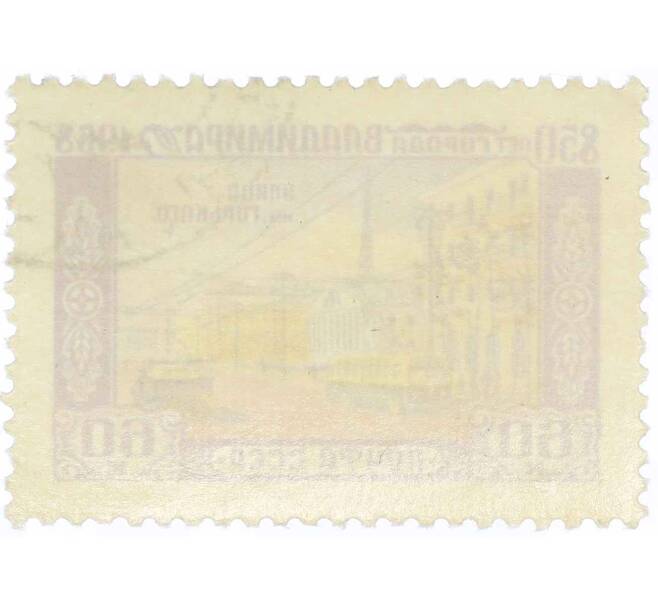 Почтовая марка 60 копеек 1958 года «850 лет городу Владимиру — Улица Горького» (Артикул: P1-1174) — Фото №2