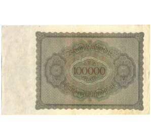 100000 марок 1923 года Германия