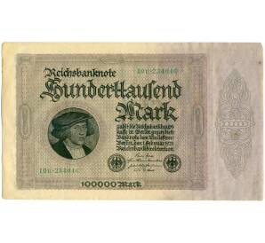 100000 марок 1923 года Германия