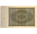 Банкнота 100000 марок 1923 года Германия (Артикул: K4-0364) — Фото №2