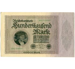 100000 марок 1923 года Германия