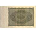 Банкнота 100000 марок 1923 года Германия (Артикул: K4-0366) — Фото №2