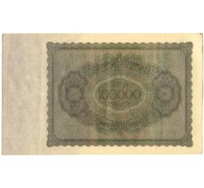 100000 марок 1923 года Германия