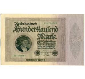100000 марок 1923 года Германия