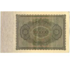 100000 марок 1923 года Германия