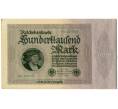 Банкнота 100000 марок 1923 года Германия (Артикул: K4-0368) — Фото №1