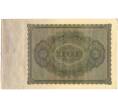 Банкнота 100000 марок 1923 года Германия (Артикул: K4-0368) — Фото №2