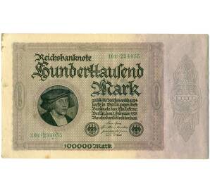 100000 марок 1923 года Германия