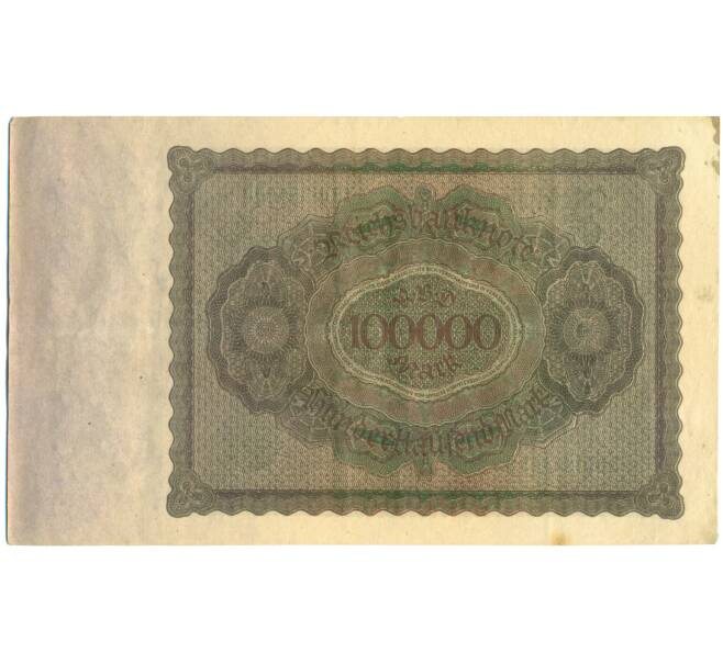 Банкнота 100000 марок 1923 года Германия (Артикул: K4-0370) — Фото №2