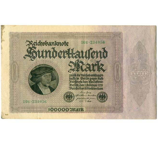 Банкнота 100000 марок 1923 года Германия (Артикул: K4-0371) — Фото №1