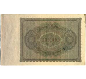 100000 марок 1923 года Германия