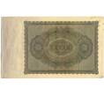 Банкнота 100000 марок 1923 года Германия (Артикул: K4-0372) — Фото №2