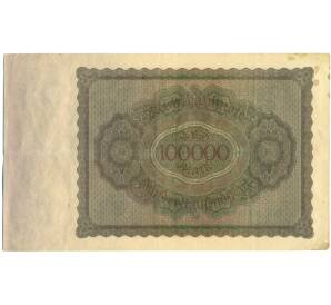 100000 марок 1923 года Германия