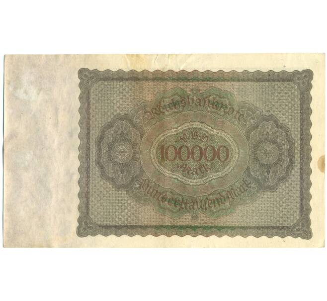 Банкнота 100000 марок 1923 года Германия (Артикул: K4-0373) — Фото №2