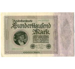 100000 марок 1923 года Германия