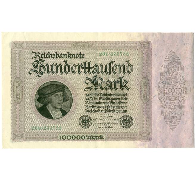 Банкнота 100000 марок 1923 года Германия (Артикул: K4-0375) — Фото №1