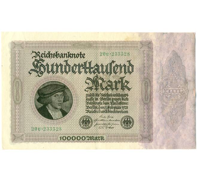 Банкнота 100000 марок 1923 года Германия (Артикул: K4-0376) — Фото №1