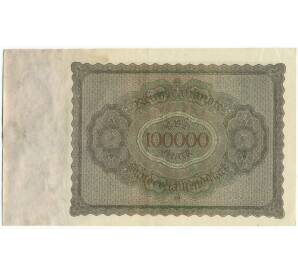 100000 марок 1923 года Германия