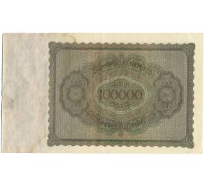 100000 марок 1923 года Германия