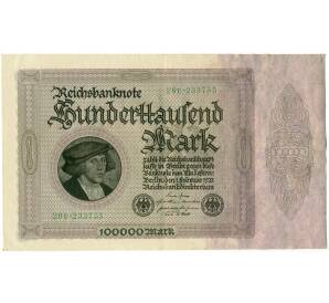 100000 марок 1923 года Германия