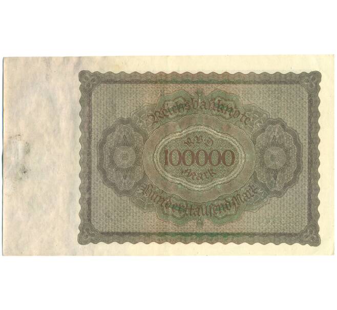 Банкнота 100000 марок 1923 года Германия (Артикул: K4-0378) — Фото №2