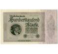 Банкнота 100000 марок 1923 года Германия (Артикул: K4-0379) — Фото №1