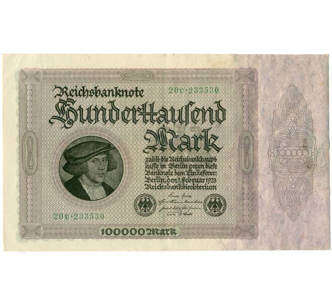 Банкнота 100000 марок 1923 года Германия (Артикул: K4-0379) — Фото №1