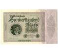Банкнота 100000 марок 1923 года Германия (Артикул: K4-0380) — Фото №1