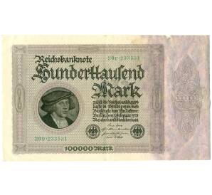 100000 марок 1923 года Германия