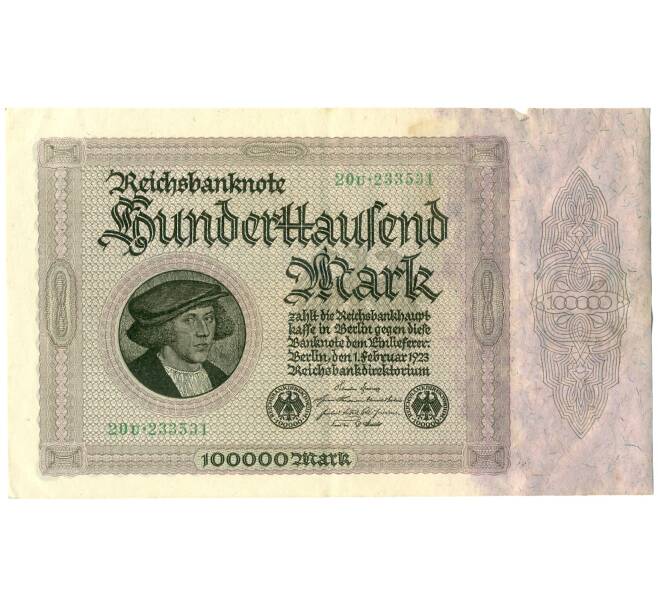 Банкнота 100000 марок 1923 года Германия (Артикул: K4-0380) — Фото №1