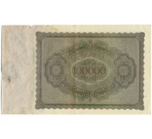 100000 марок 1923 года Германия