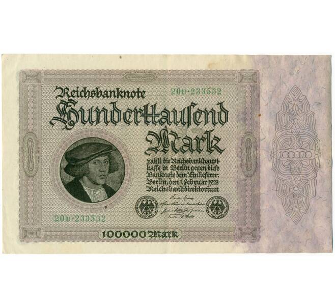 Банкнота 100000 марок 1923 года Германия (Артикул: K4-0382) — Фото №1