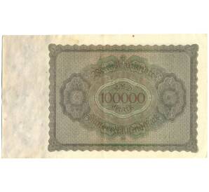100000 марок 1923 года Германия