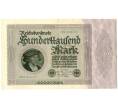 Банкнота 100000 марок 1923 года Германия (Артикул: K4-0383) — Фото №1