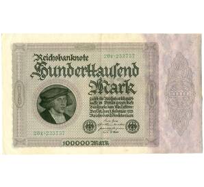 100000 марок 1923 года Германия