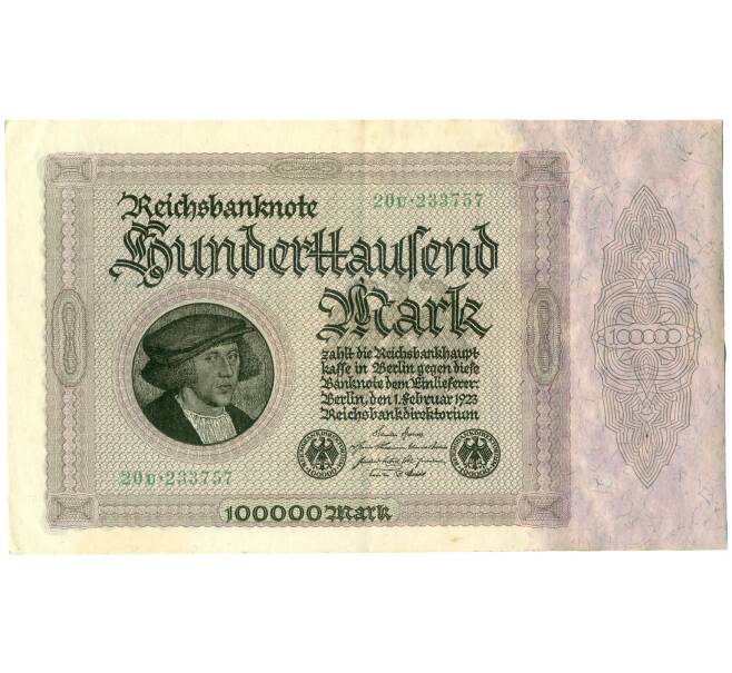 Банкнота 100000 марок 1923 года Германия (Артикул: K4-0383) — Фото №1