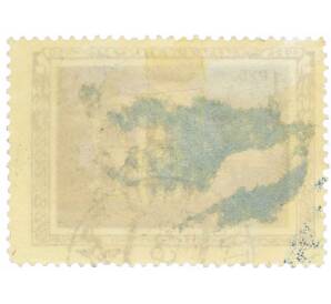 Почтовая марка 1 копейка 1950 года «26 лет со дня смерти Ленина — Дом-музей в Горках» — Фото №2