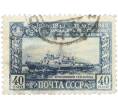 Почтовая марка 40 копеек 1949 года «100 лет заводу Красное Сормово — Буксирный теплоход» (Артикул: P1-1226) — Фото №1