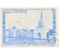 Почтовая марка 30 копеек 1947 года «800-летие Москвы — Казанский вокзал» (Артикул: P1-1271) — Фото №1
