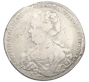 1 рубль 1725 года СПБ — Фото №1