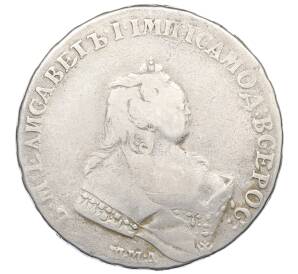 1 рубль 1743 года ММД — Фото №1