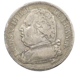 5 франков 1814 года A Франция — Фото №1