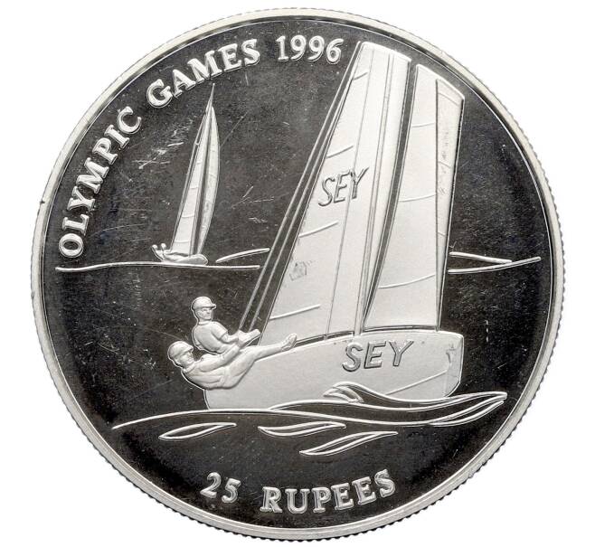 Монета 25 рупий 1995 года Сейшелы «XXVI летние Олимпийские игры в Атланте 1996 — Парусный спорт» (Артикул: M2-89814) — Фото №1